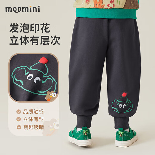MQDMINI童装儿童裤子男女童卫裤中小童时尚宽松长裤 线迹小象