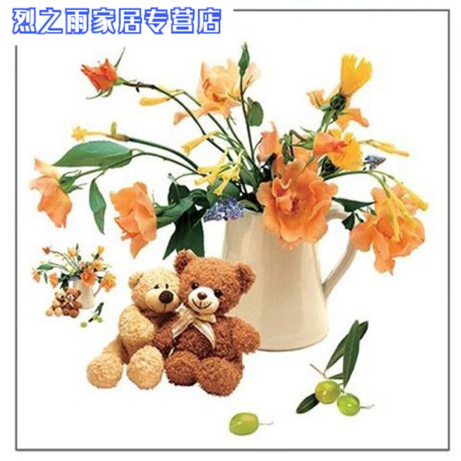Wall stickers Korean waterproof ceramic tile hole repair stickers bathroom bathroom kitchen wall stickers decals glass decoration 12118