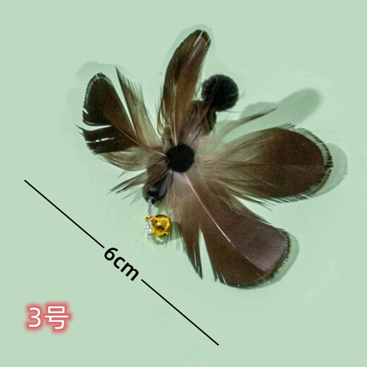 Hunting Cat Toy Cat Funny Stick Retractable Long Rod Insect Head Replacement Head Bell Fishing Rod Cat Self-Entertainment