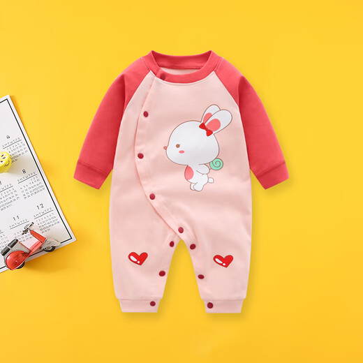 Didi Bear Diary (DidixionGriji) Bunny Kleidung Frühling und Herbst Langarm Pure Cotton Baby Kleidung Neugeborene Strampler Vollmond Sommerklimaanzug Pyjama (vier Jahreszeiten Langarm