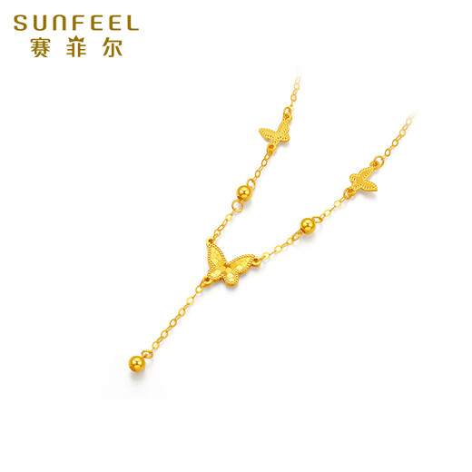 Safir birthday gift 18K gold necklace for women fashionable butterfly gold bead tassel set clavicle chain for girlfriend k yellow