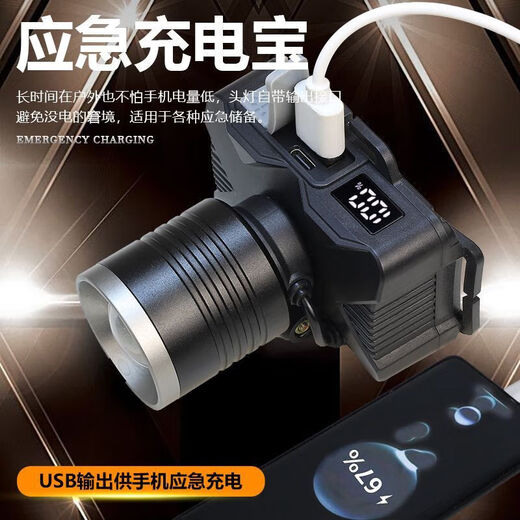 哲初头灯强光超长续航50000w防水60小时LED可充电头戴式军户外专用 【升级无感应高亮款】699k 铝合金 单电款 头灯强光超长续航50000w防水60小时