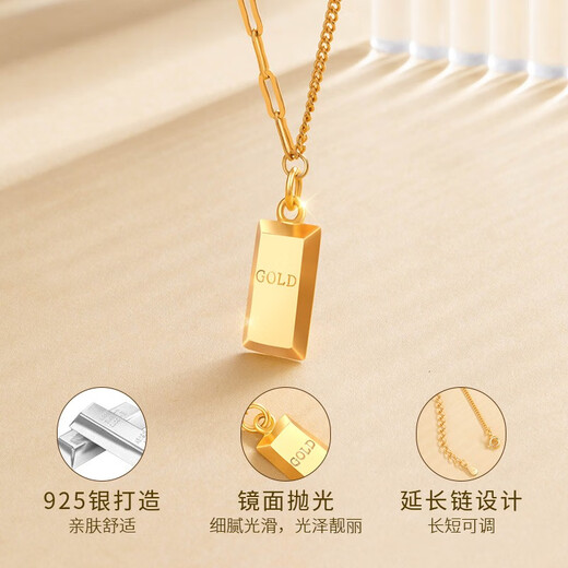 AHK Get Rich Small Gold Bar Silver Necklace Women's Clavicle Chain Pendant Anniversary Birthday Gift for Girlfriend and Wife Get Rich Girl Small Gold Bar Necklace