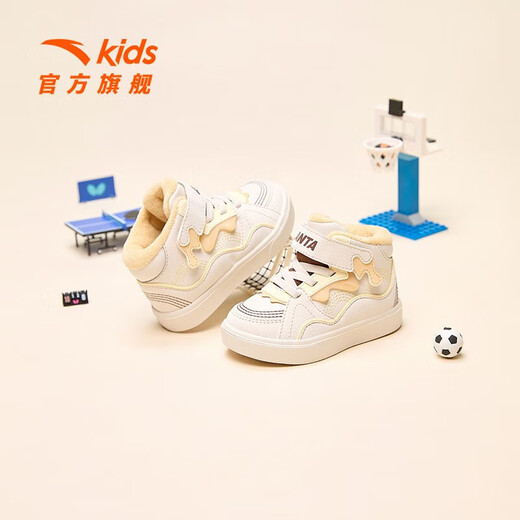 ANTA Children's Cotton Shoes Baby Shoes 2024 Winter Velvet Warm Velcro High Top Baby Cotton Boots White Shoes Silt Gray/Warm Sand Color/Haute Brown-1 22 Sizes