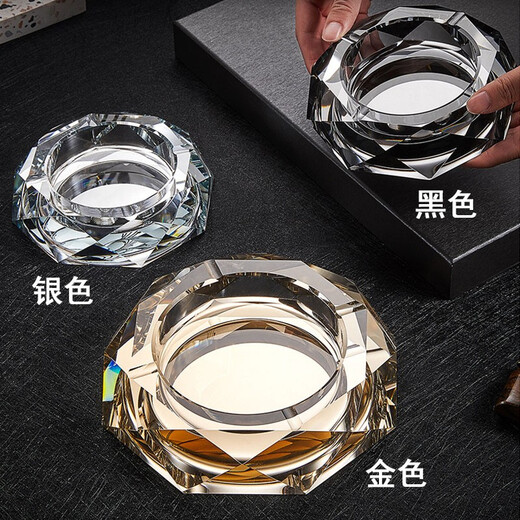 贝鲁斯 水晶烟灰缸时尚创意个性礼品大号定制玻璃烟灰缸客厅欧式烟缸 黑色15cm（中号）