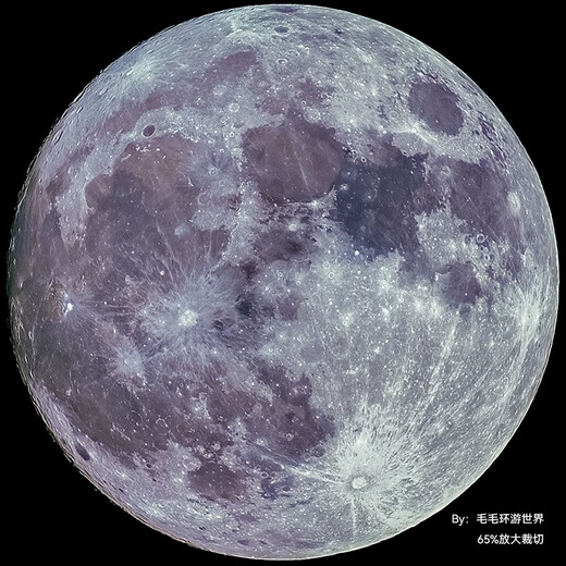 Mingjiang 500mm F6.3 full-frame super telephoto telephoto lens suitable for X mount E mount Z mount RF mount L mount camera Mingjiang 500f6.3 fixed focus lens Nikon Z mount official standard package free UV+ND