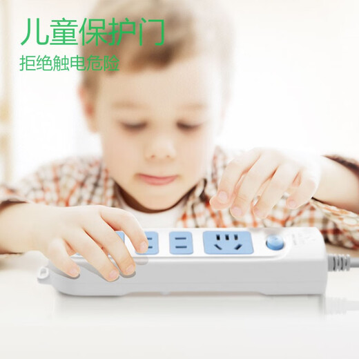 Bull 10 meter long line socket power extension cord 10M super long line plug strip multi-functional extension home plug board with wire strip plug/wiring board/tow line board/electric plug board/socket board 10 meter long line 4 sockets GN-607S