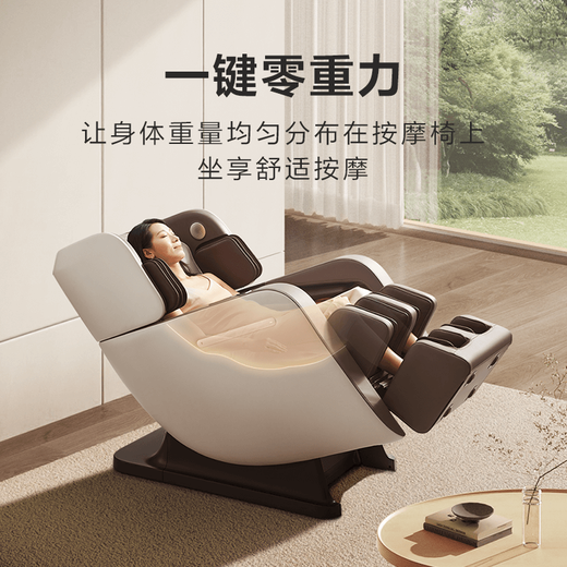 Mijia Xiaomi Smart Massage Chair Home Multifunctional Space Capsule Massage Machine Intelligent Pressure Sensing 4D Movement Xiaoai Smart Zero Gravity Interconnected Electric Massage Sofa Holiday Gift Mijia Smart Massage Chair