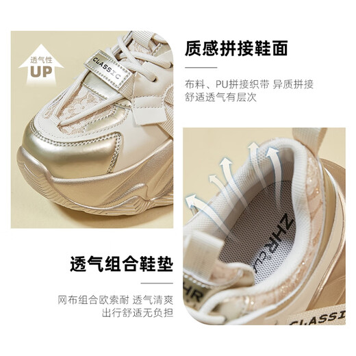 
ZHR dad shoes for women lightweight thick sole heightened casual shoes versatile trendy round-toe women's shoes G677 gray 37