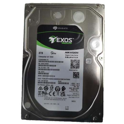 海康威视 4T 6T 8T存储硬盘LOT企业级HK724TAH HK726TAH HK728TAH 0gb  hk728tah 8TB