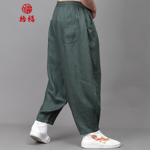 拾福男装休闲裤亚麻吊裆长裤中式棉麻锥形裤夏季哈伦束脚裤透气裤子男 绿色 M -100-125斤