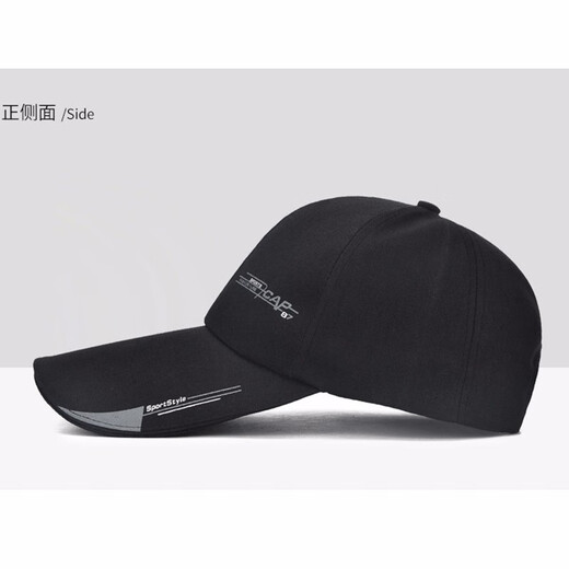 Shilan Lunsa Hat Men's Sunscreen Baseball Cap Korean Style Casual Trendy Outdoor Autumn and Winter Middle-aged Peaked Cap Summer Sports Fishing Hat Black Adjustable