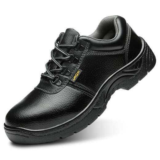 Twelve Lingzhi Labor Protection Shoes Men's Steel Box Anti-Smash Anti-Puncture Steel Plate Breathable Light Wear Resistant Oil-Resistant Safety Work Four Seasons 40