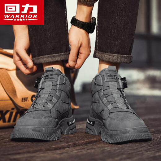 
Huili men's shoes, Martin boots, autumn and winter men's high-top work shoes, retro mountaineering casual shoes, dark gray 41