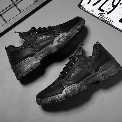 
Qiaoyi waterproof and non-slip short boots 2024 spring and autumn men's wear-resistant labor shoes versatile short tube construction site work shoes men's board shoes spring and summer trendy men's shoes [black size 40]