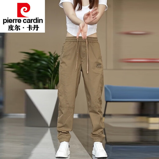 Pierre Cardin 2025 Neue Freizeithosen für Männer im Sommer Dünnmodete Brand Trendy Sports Harren Ice Seidenhose Feste Farbe atmungsaktiv