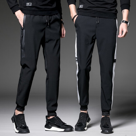 Kaduton Pants de verano de moda para hombres Moda para adolescentes y pantalones casuales Pantalones del estilo coreano Slim Nine-Point Pocket Men Pocket XL