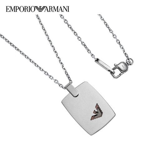 EMPORIO ARMANI Armani men's necklace personalized eagle logo card pendant birthday gift for boyfriend EGS2471040