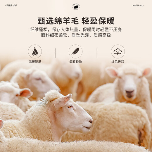 Shanshan 100% Australian wool sweater V-neck sleeveless heavyweight thickened skin-friendly soft bottoming shirt with sweater inside