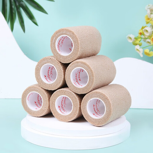 Kindmax elastic bandage, sports self-adhesive bandage, sports strap, basketball wrist guard, ankle guard, finger guard bandage, blue 6 rolls 7.5CM*4.5M JD Logistics