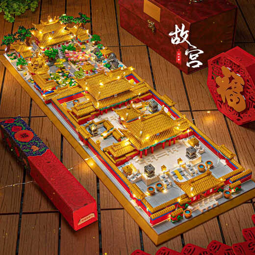 
The Forbidden City three-in-one compatible with Lego Forbidden City building blocks Chinese style ancient buildings with high difficulty and huge assembly toys. Large Great Wall three-in-one 13822 pills + lamps
