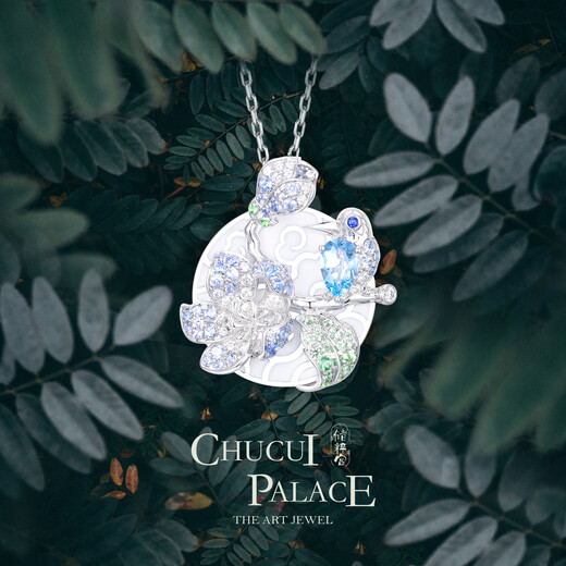 ChuCuiPalace Drunk Feather Flower Ying Necklace Pendant Sapphire Diamond 18K Gold Birthday Gift 18K Gold Pendant with Thick Chain