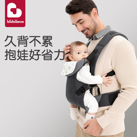 布兜妈妈婴儿背带抱娃神器外出简易前抱式背娃解放双手宝宝前后两用小月龄 浅灰色