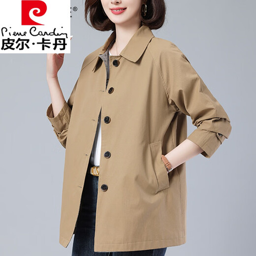 Pier Cardin Windbreaker Jacke für Frauen mitten in der Mitte der Länge 2025 Frühlings- und Herbst Neues große, lose Mutter im mittleren Alter lässiger und modischer Revers Navy Blue 2xl 125-135Jin [Jin ist 0,5 kg]