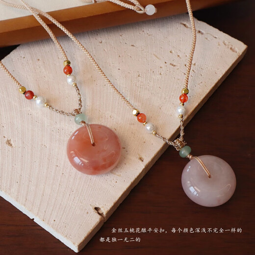 DING FEI New Chinese Style Jade Pendant Necklace Women's Peaceful Button Buddha Pullable Adjustable Gourd Clavicle Chain Long Sweater Chain Golden Silk Jade Peach Blossom Stuffed Nothing Brand (1 piece) B03-303