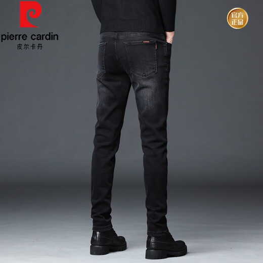 Pierre cardin 2023 autumn and winter style plus velvet thickened black jeans men's slim stretchy trousers casual men's trousers gray 1049 28