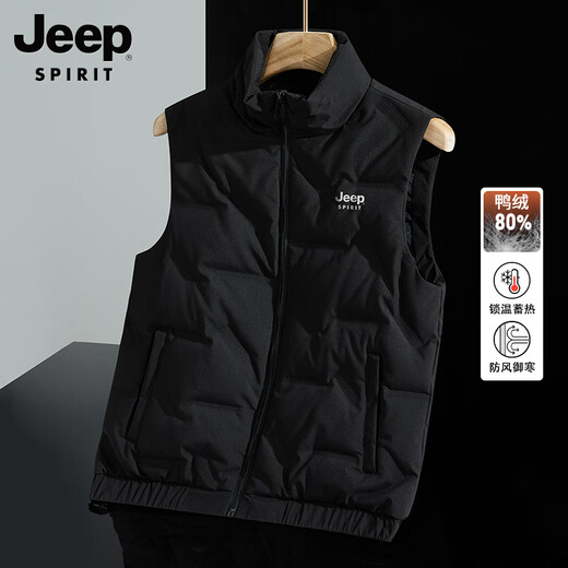 
Jeep (JEEP) down jacket vest jacket for winter new style stand collar warm vest for men's large size casual vest horse jacket off white 6XL (recommended 215-235Jin [Jin equals 0.5 kg])