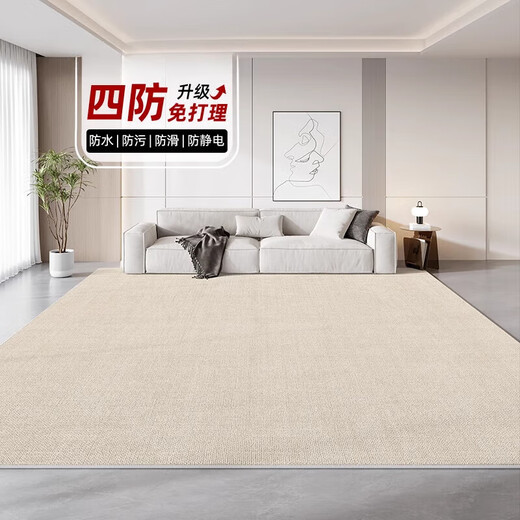 Yonghuan Wohnzimmer Teppich leichte und luxuriöse wasserdichte, schmutzresistente, cremefreie, waschbare Wischabdeckung im Raum Schlafzimmer Mondlicht-13567 1 Stück 200*300 cm umweltfreundlich und geruchsfrei