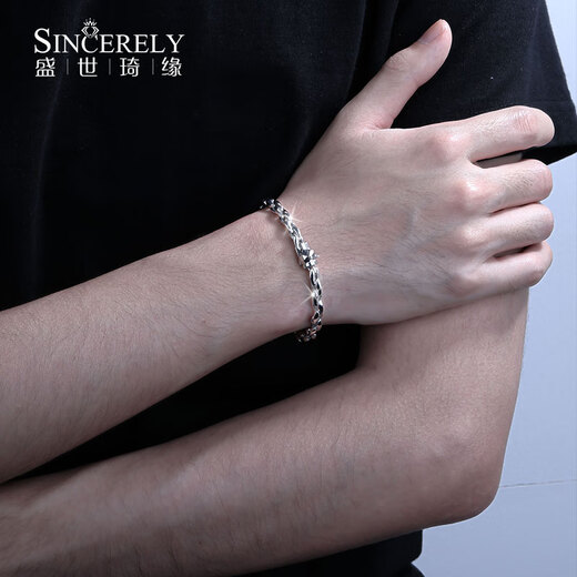 SHENGSHIQIYUAN men's bracelet platinum pt950 high-end simple and elegant men's trendy personality domineering wolf head platinum bracelet for men platinum 950 21 cm 36.74 g
