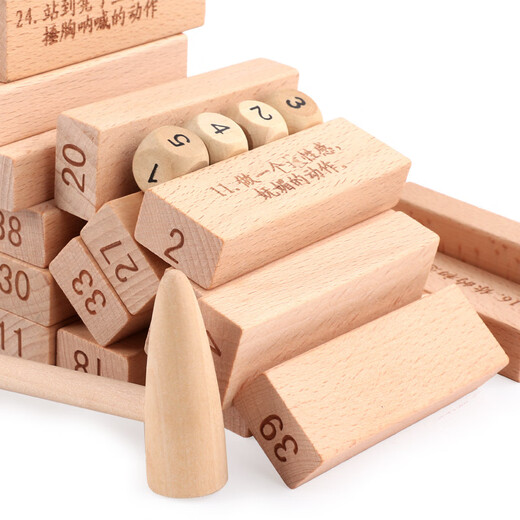 Bruce stacked children's toys 3-6 years old puzzle toys to draw blocks number stacked high toys boys 1-3 years old gift
