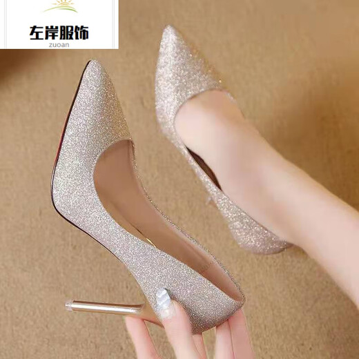 Size 35-45 large size high heels 44 stiletto sexy women's shoes 43 slim wedding shoes 42 men's transvestite shoes single shoes lcy 1001 white 10 cm 42