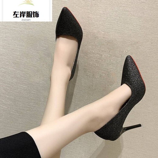 Size 35-45 large size high heels 44 stiletto sexy women's shoes 43 slim wedding shoes 42 men's transvestite shoes single shoes lcy 1001 white 10 cm 42