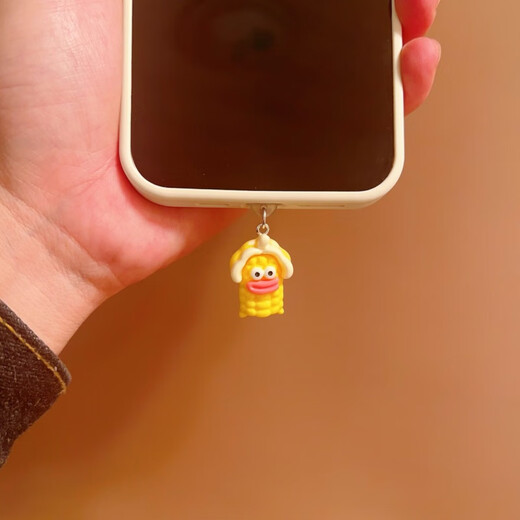 LIEI Cute and funny vegetable sausage mouth mobile phone dust plug pendant charging plug typec bestie couple jewelry gift funny broccoli dust plug anti-lost rope oval type-c (Apple 15 is also oval)