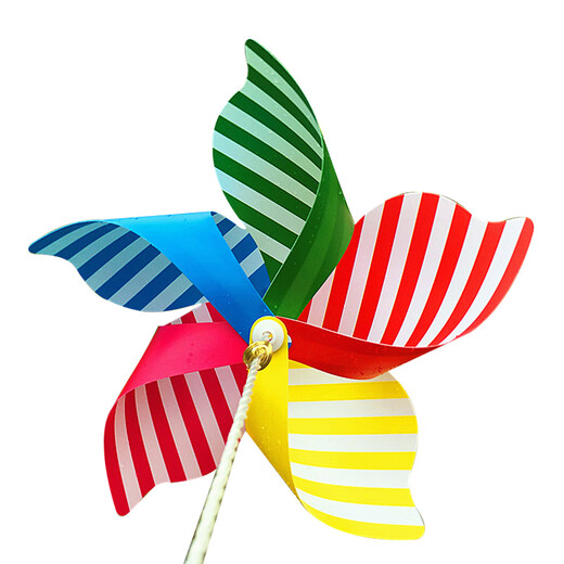 旋转大风车地推儿童玩具小风车装饰塑料户外风车diy手工小礼品串 21厘米五角风车紫色 1条散发