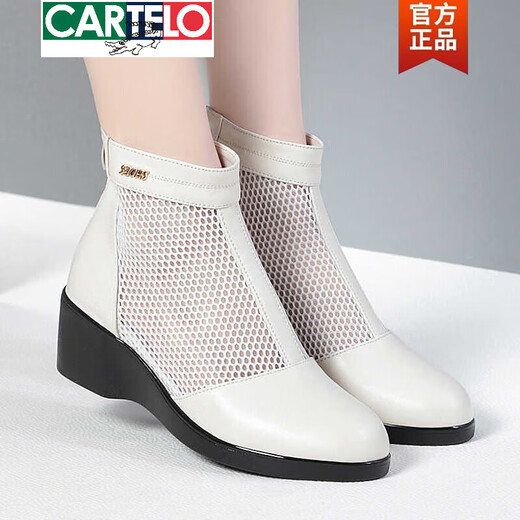 卡帝乐鳄鱼（CARTELO）2025春夏季真皮网靴女镂空中跟透气短靴百搭单靴坡跟凉鞋女 黑色 39