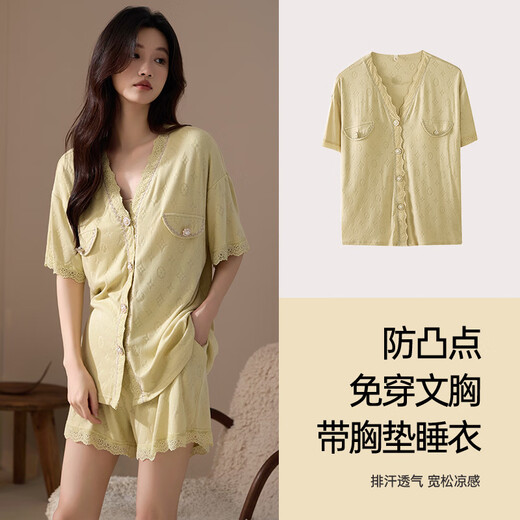 
Catman MIIOW summer women's pajamas short-sleeved shorts cardigan V-neck jacquard viscose cotton soft skin-friendly loose women's home clothing set 10YXF3527 XL