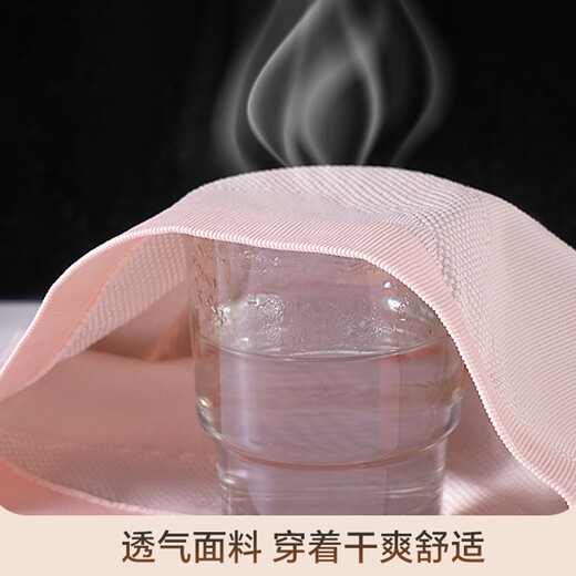 Xue Qianman women's underwear 2024 new high-waisted seamless body shaping pants postpartum buttocks lifting and abdominal tightening pants bottoming safety pants