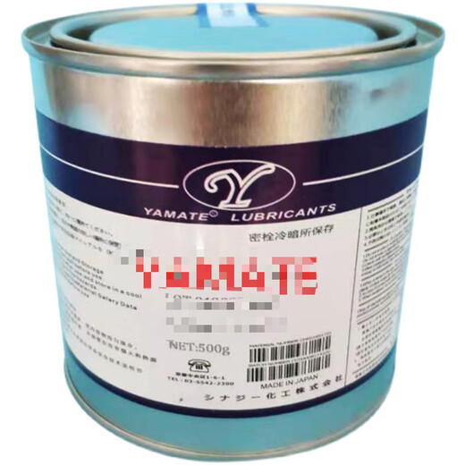 Cylinder special grease rubber ring oil seal sealing grease/solenoid valve O-ring silicone oil grease 1kg/barrel FS-2A
