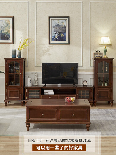 Poetic wood language solid wood American wine cabinet living room decorative side cabinet against the wall red wine cabinet home light luxury glass small wine cabinet integrated against the wall walnut color tall wine cabinet left door opening thickened glass single door