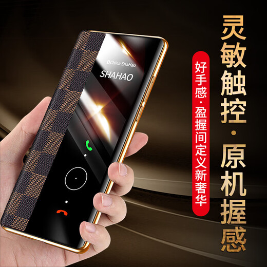 Yinwei anwendbar für Huawei P40 Mobiltelefone Hülle Smart Flip Leder Hülle P40Pro-Schutzhülle kann High-End-High-End-Full-inclusive-Herren-Herren-High-End-Business-P40 [Kaffee Grid] Smart Flip Support Model unterstützen