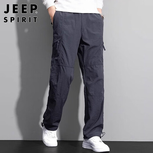 Jeep Spirit Jeep Casual Pants Мужские весны и лето брюки с прямыми ногами мужская многосайна рабочая одежда мужская брюки темно-серая xl