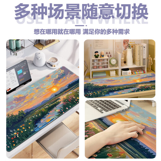 Ruqinlian Landscape Painting Series Pintura del mouse extra grande Pintura al óleo de aceite para hombres y niñas Mesa de trabajo de la oficina de trabajo de la oficina de la computadora Key 12591 alturas de viento siempre largas 600 mmx de ancho 300 mmx 2 mm de 2 mm