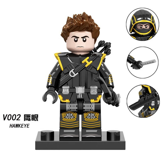 Lego Avengers 4 Deadpool Ghost Rider Falcon Eyes Ronman Thanos Bausteine ​​Jungen Spielzeug 829 Falcon