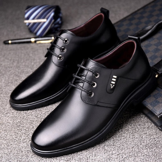 Calf Autumn Men's Business Leather Shoes Men's New Fashion Work Shoes Student Lazy Driving Casual Shoes Men's Shoes Men's Versatile Black Outdoor Work Youth Formal Shoes Men's HBFH-9010 Black Size 42