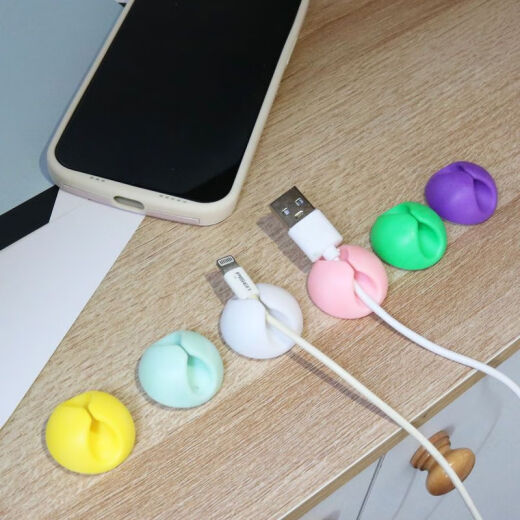 Tuchens Desktop Cable Manager Data Cable Storage Charging Cable Fixer Fixed Cable Clip Wall Sticker Mobile Phone Cable Storage and Organizing Nozaki-White-Single Hole-16 Capsules