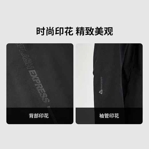 Chaqueta informal de concha suave para exteriores de 90 puntos, cortavientos cálido a prueba de viento para otoño e invierno, chaqueta de senderismo con capucha reflectante de calor para hombre, marrón claro L (175/96B/adecuado para 70-75kg)